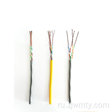 Кабель Lan Cat5e, 305 м, utp, CAT5, RJ45